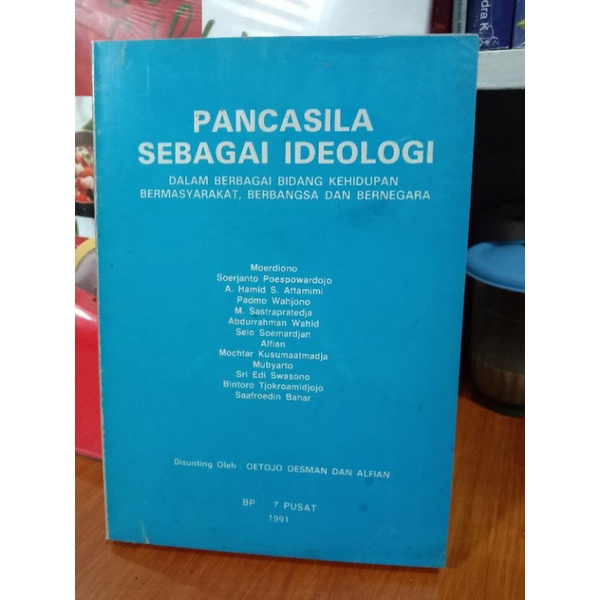 Cover Pancasila Sebagai Ideologi :  Dalam Berbagai BIdang Kehidupan Bermasyarakat, Berbangsa dan Bernegara / Oetojo Oesman