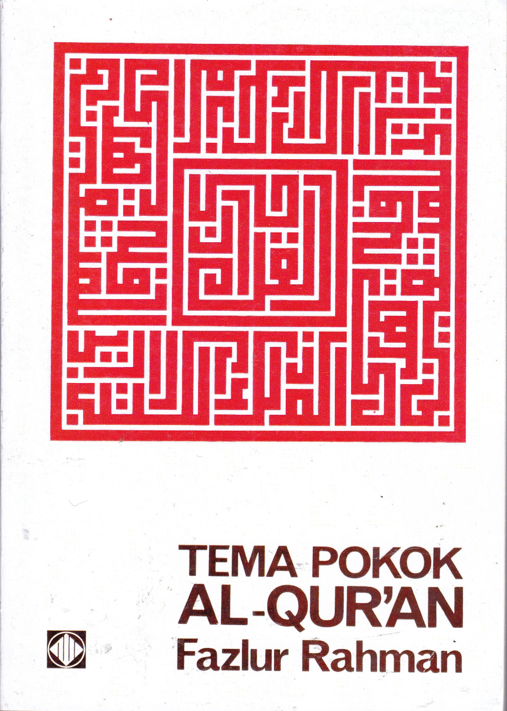 Cover Tema Pokok Al-Qur'an