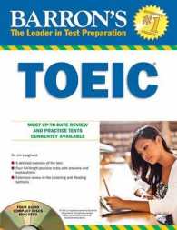 Cover Barron's TOEIC :  Test of english for international communication / Lin Lougheed