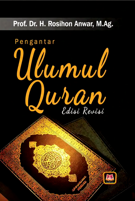 Cover Pengantar Ulumul Qur'an Edisi Revisi :  - / Rosihon Anwar