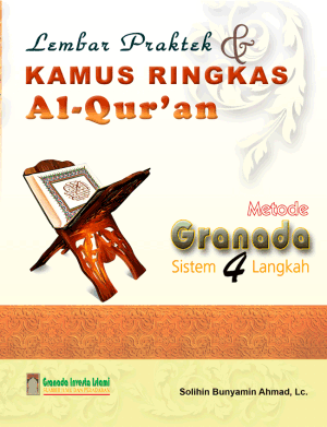 Cover Lembar Praktek & Kamus Ringkas Al-qur'an :  - / Solihin Bunyamin Ahmad