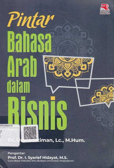Cover Pintar Bahasa Arab dalam Bisnis :  - / Uus Rustimah