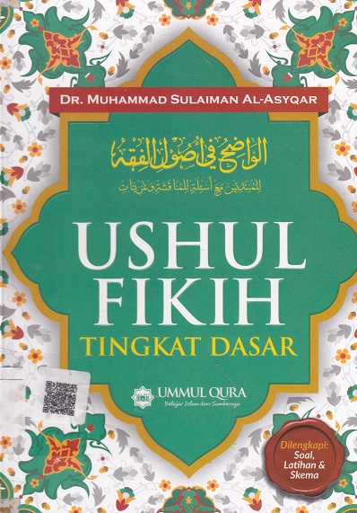 Cover Ushul Fikih :  Tingkat Dasar / Muhammad Sulaiman Al-Asyqar