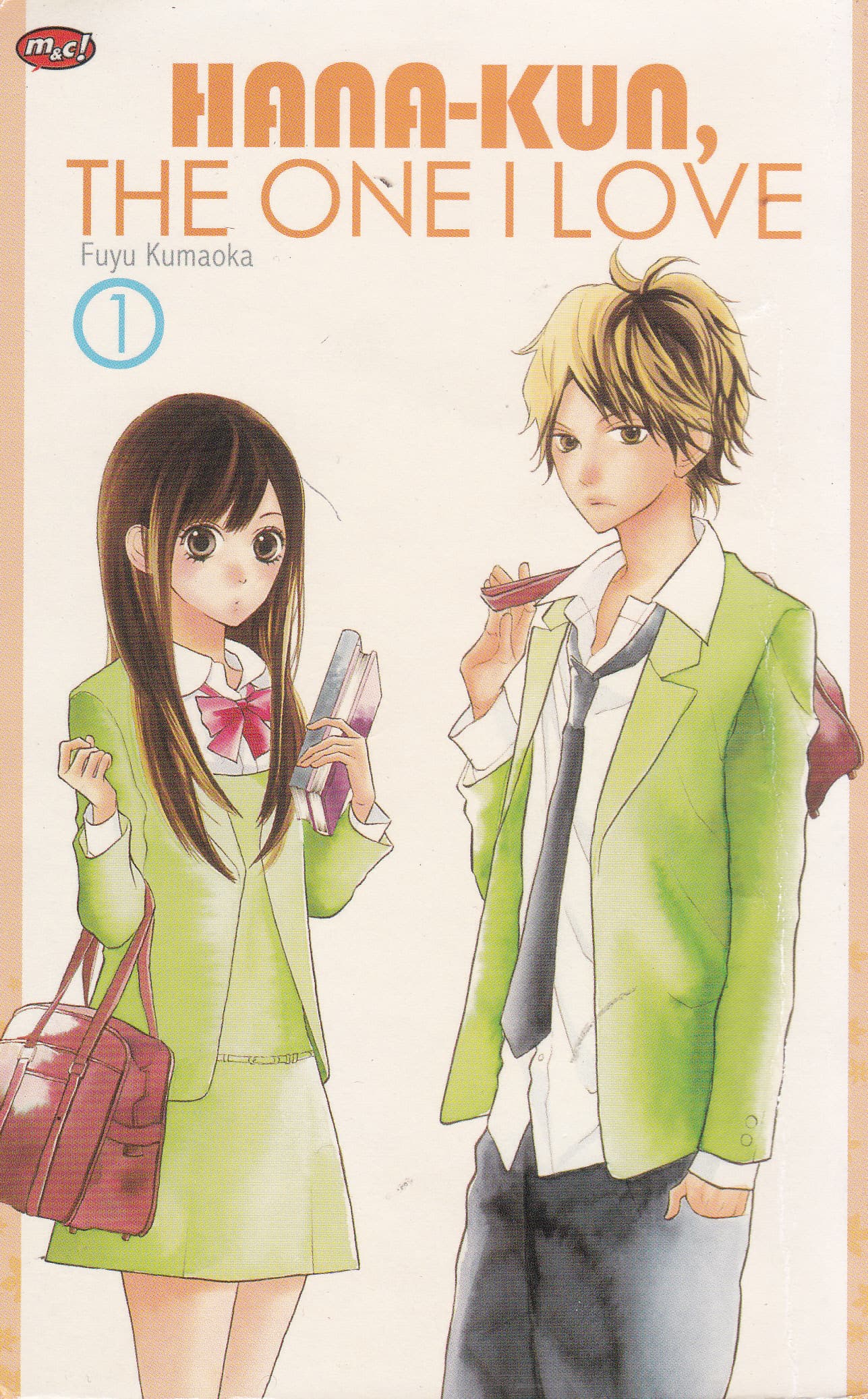 Cover Hana-Kun, The One I Love :  1 / Fuyu Kumaoka