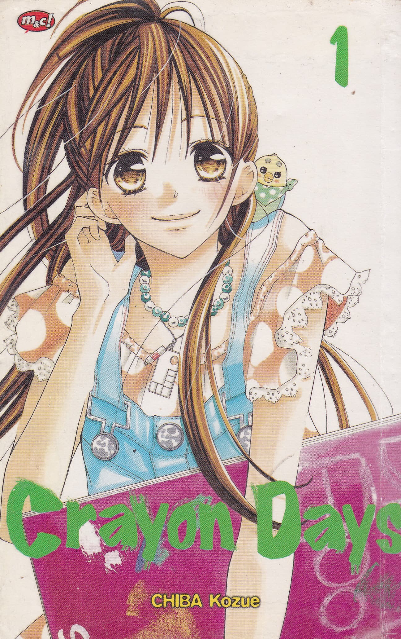 Cover Crayon Days :  1 / Chiba Kozue