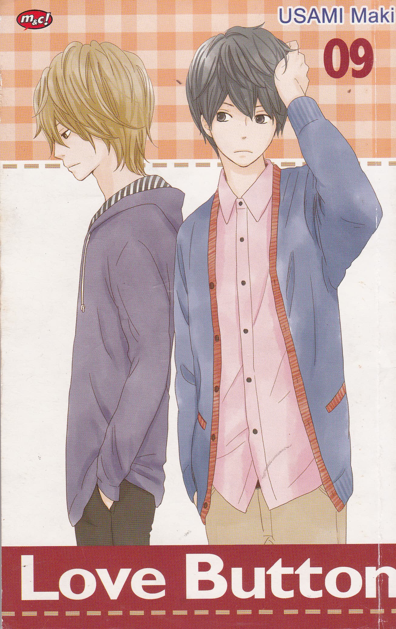 Cover Love Button :  09 / Usami Maki