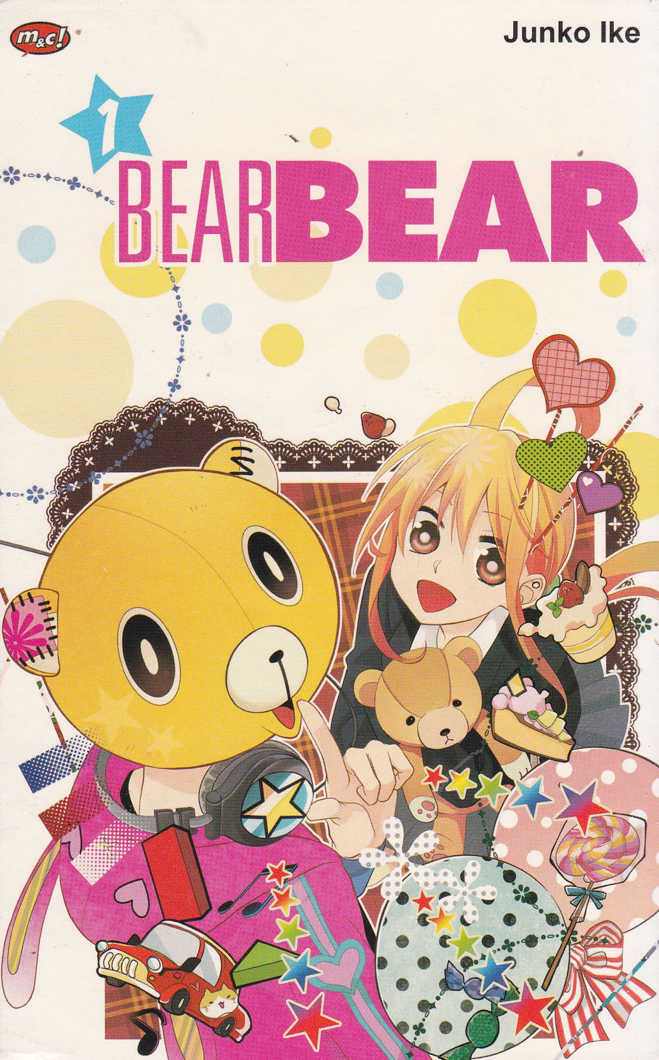 Cover Bear Bear :  1 / Junko Ike