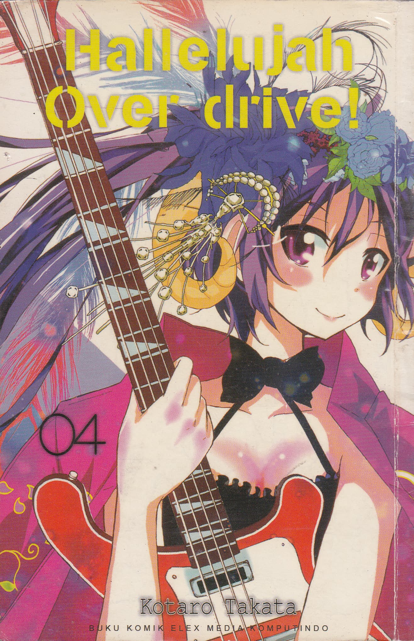 Cover Hallelujah over Drive! / Kotaro Takata