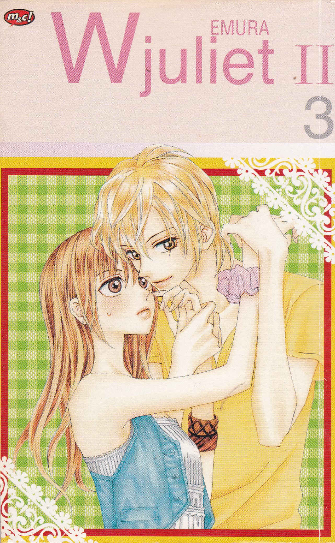 Cover Wjuliet II / Emura