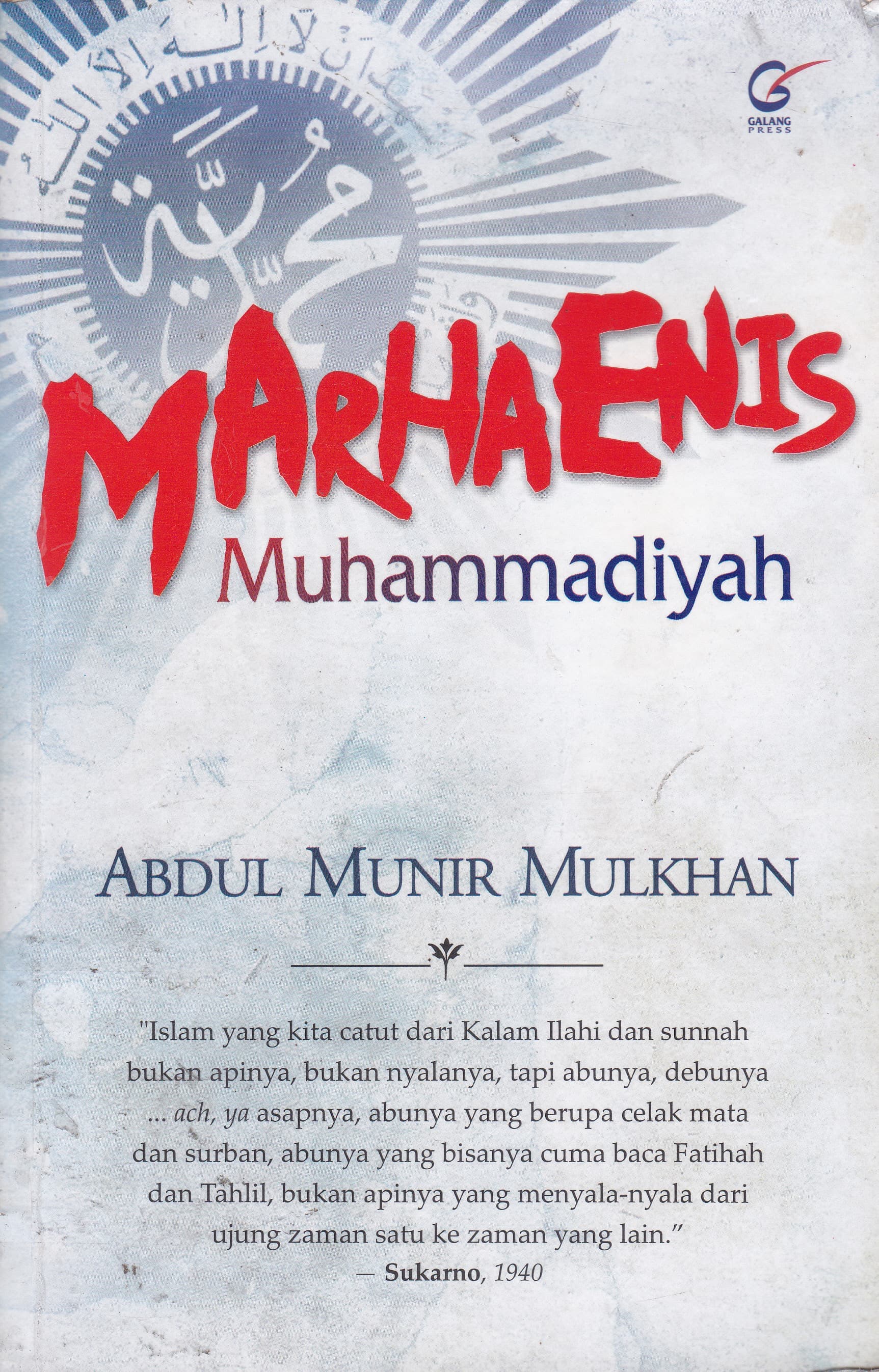 Cover Marhaenis Muhammadiyah :  Muhammadiyah / Abdul Munir Mulkhan