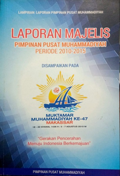 Cover Laporan Majelis Pimpinan Pusat Muhammadiyah / Pimpinan Pusat Muhammadiyah