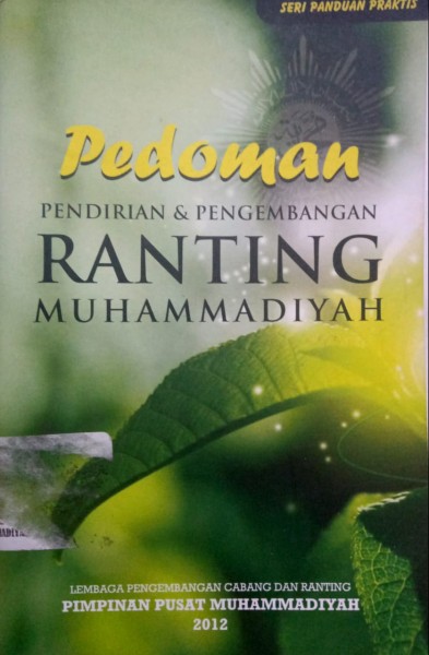Cover Pedoman Pendirian & Pengembangan Ranting Muhammadiyah / Tim LPCR PP Muhammadiyah