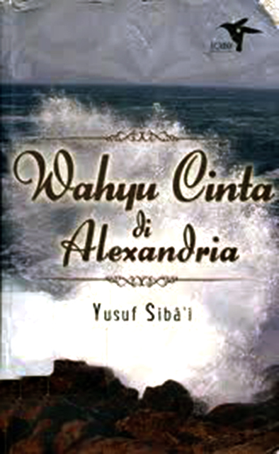 Cover Wahyu Cinta & Alexandria :  - / Yusuf Siba'i