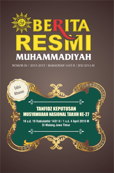Cover Berita Resmi Muhammadiyah :  Tanfidz Keputusan Musyawarah Nasional Tarjih Ke 27 / Pimpinan Pusat Muhammadiyah