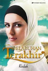 Cover Pelabuhan Terakhir :  - / Roidah