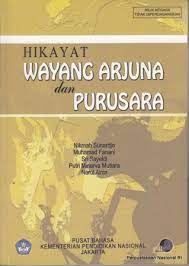 Cover Hikayat Wayang Arjuna dan Purusara :  - / Nikmah Sunardjo