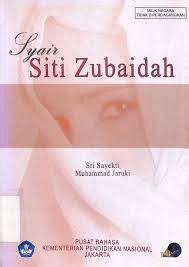 Cover Syair Siti Zubaidah :  - / Sri Sayekti