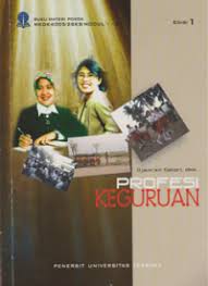 Cover Profesi Keguruan / Djam'an Satori