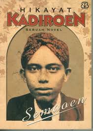 Cover Hikayat Kadiroen / Semaoen