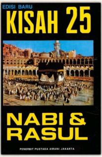 Cover Kisah 25 Nabi dan Rasul / Zaid Husein Alhamid
