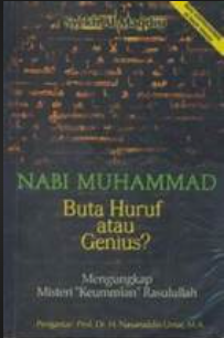 Cover Nabi Muhammad Buta Huruf atau Genius? :  Mengungkap Misteri "Keummian" Rasulullah / Syekh Al-Maqdisi