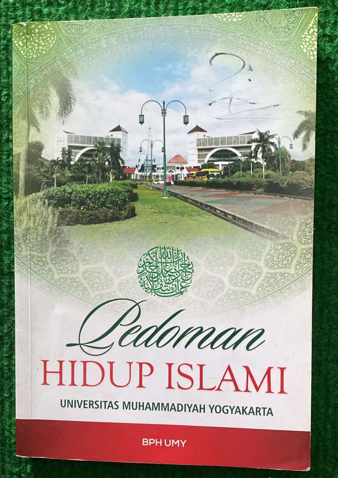 Cover Pedoman Hidup Islami / Tim Penyelaras Buku UMY